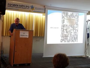 ילדי-המסתור-1