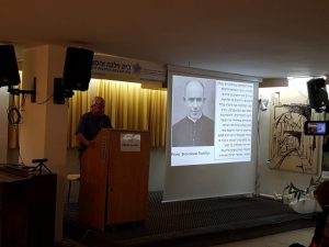 ילדי-המסתור3-
