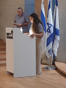 שבעים ותשע שנה לחיסול הגטו יד ושם 2022.jpg5