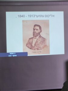 קרפינוביץ5