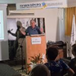 ירושלים