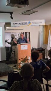ירושלים