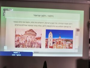 ירושלים4