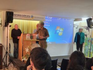 4בינלאומי2024